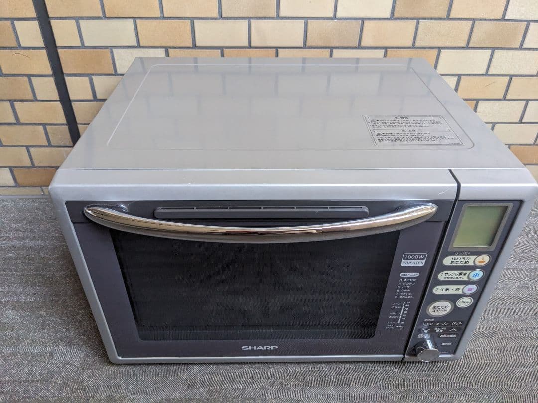 ☆シャープ 電子レンジ 【RE-SB50-S】オーブン/グリル機能 動作確認済