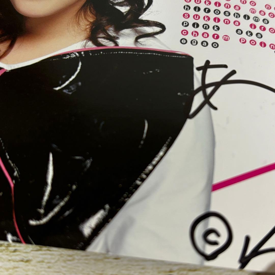 Perfume / モノクロームエフェクト サイン入りCD - メルカリ