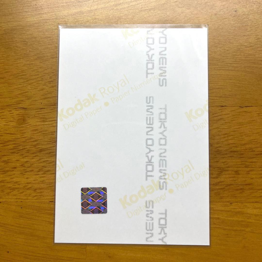 私立恵比寿中学 エビ中 えびちゅう 柏木ひなた サイン入り生写真