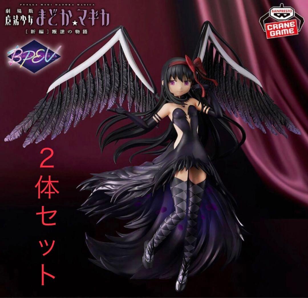 魔法少女まどかマギカ フィギュア アルティメットまどか 悪魔ほむら 2