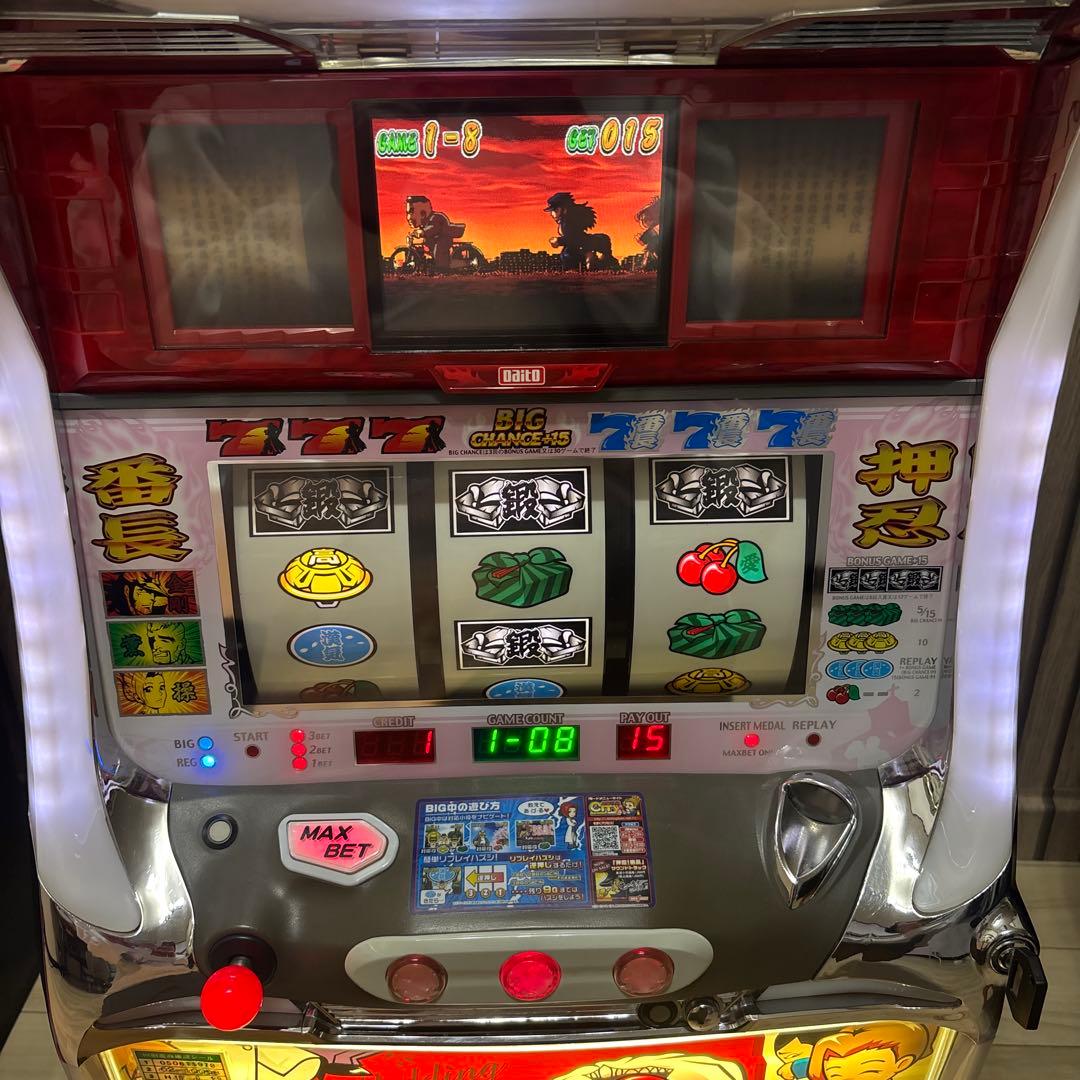 パチスロ実機 押忍！ 番長 初代 ウエディングパネル - メルカリ