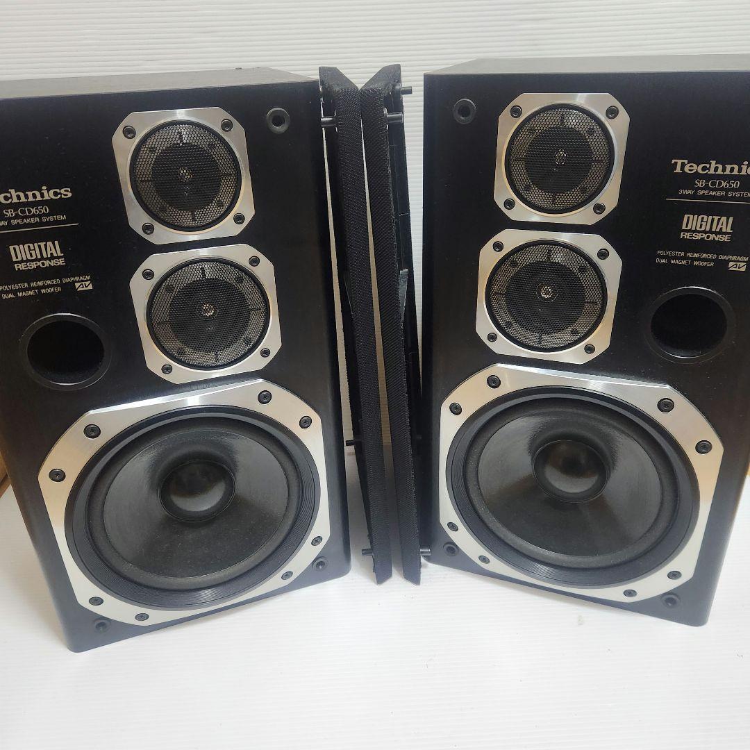 音だし確認済み Technics SB-CD650 スピーカー シリアル同番 音だし確認済み Technics SB-CD650 スピーカー シリアル同番 動作品