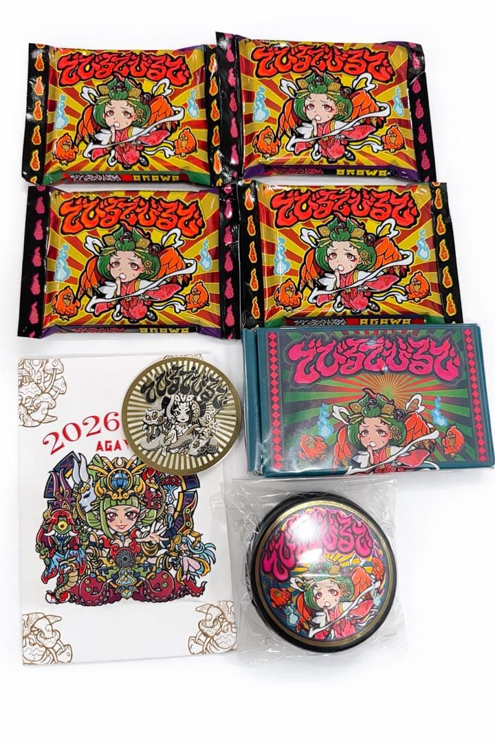 AGAWA でびるでびるでJAPANツアー コンプリートセット 未開封 - メルカリ