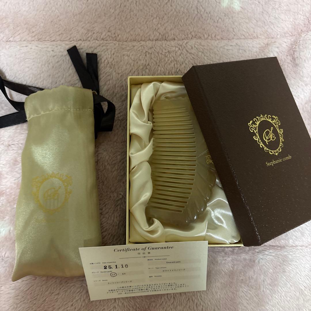 ステファニーコーム　エメラルドプティ6A ステファニーコーム エメラルドプティ Emerald アウトレット Petit