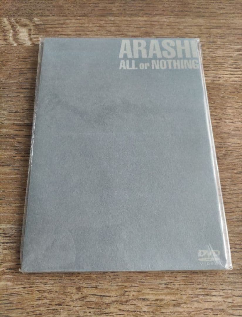 嵐 ARASHI ALL or NOTHING DVD ALL or NOTHING 中古DVD・ブルーレイ | ブックオフ公式オンラインストア