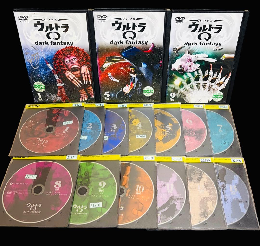 【特撮DVD】ウルトラQ dark fantasy全13巻(完結)