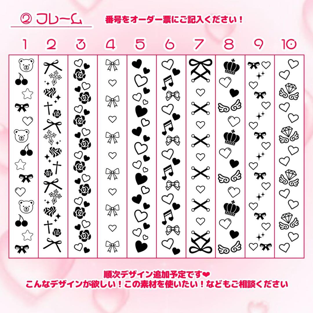 キンブレシート♡ みちゃ様 専用ページ - メルカリ