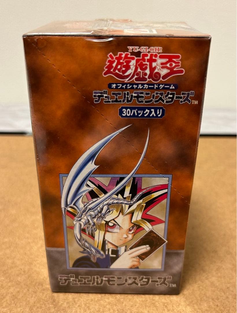 遊戯王 デュエルモンスターズ 絶版 vol.1 未開封BOX - メルカリ