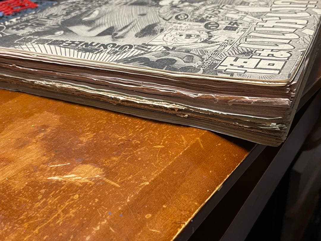 ジャンプ切り抜き バオー来訪者 全話 - メルカリ