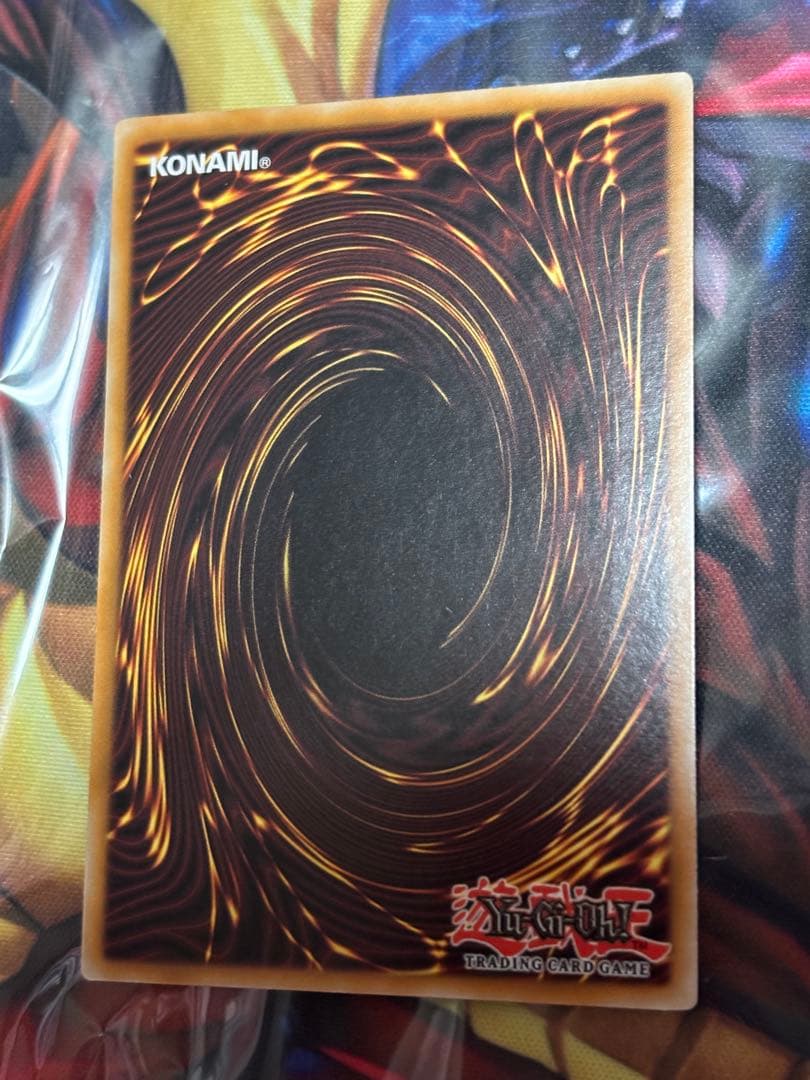 遊戯王 英語版 スクラップドラゴン レリーフ 1st DREV-EN043 - メルカリ