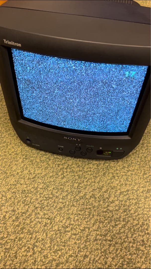 SONY ブラウン管TV トリニトロン KV-10PR1 2000年製1-6月 - メルカリ