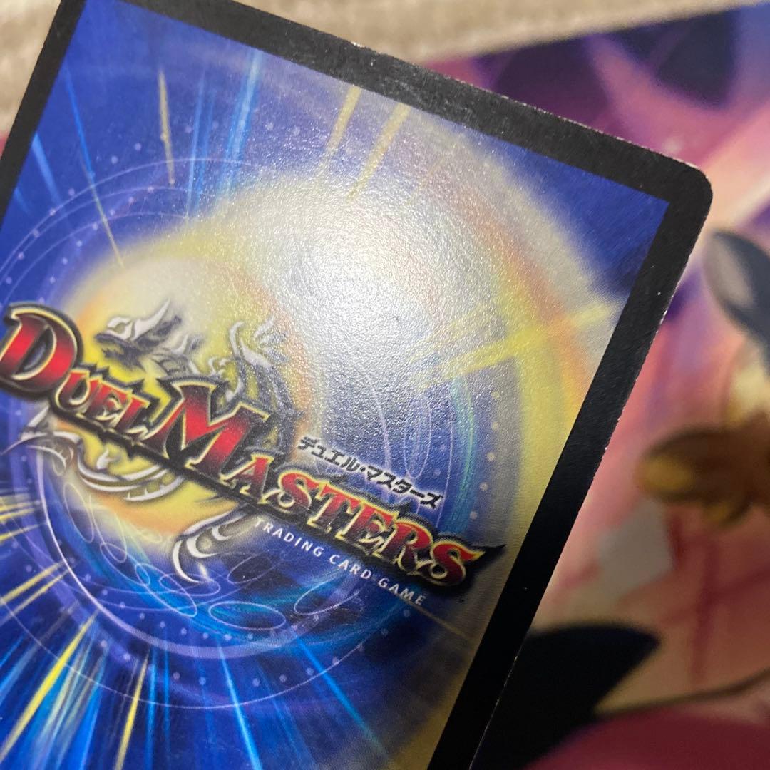 デュエマ ヘブンズ・ゲート ママ天文 4枚 デュエルマスターズ ヘブンズ