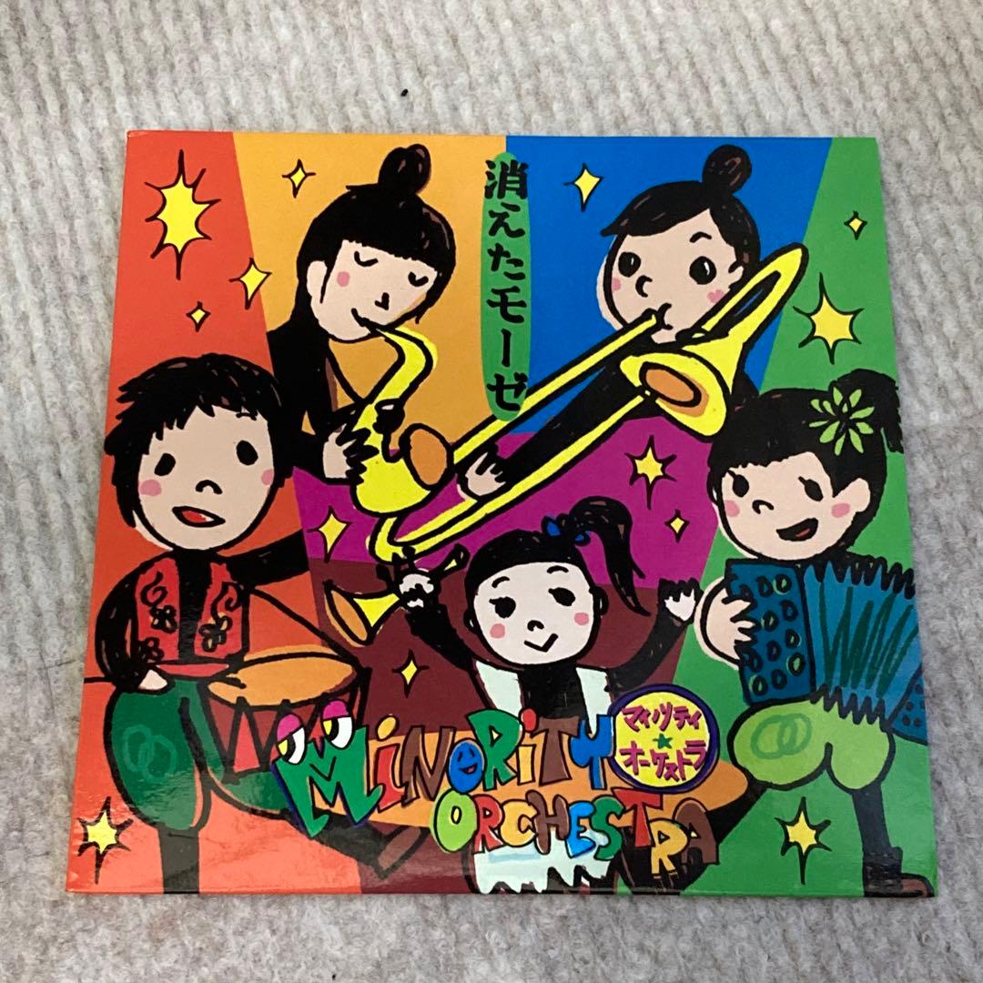 treasure hello ktown 対面ペンサ 当選 トレカ ジョンファン