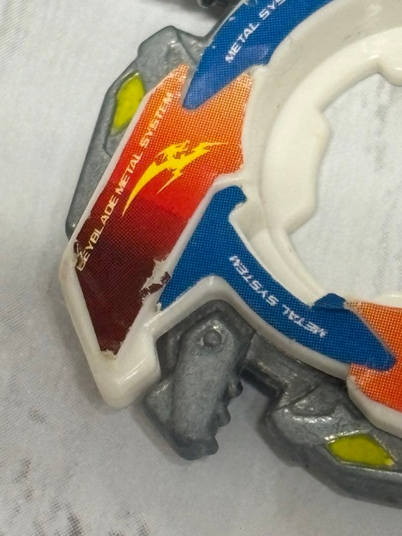 ベイブレードドラグーンMS メタルストーム HMS ATTACK 攻撃 - メルカリ