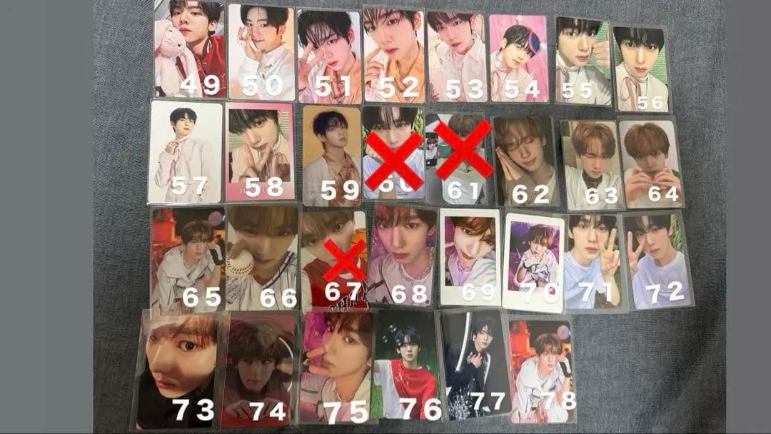 ZEROBASEONE ZB1 ハンユジン トレカ まとめ売り - メルカリ