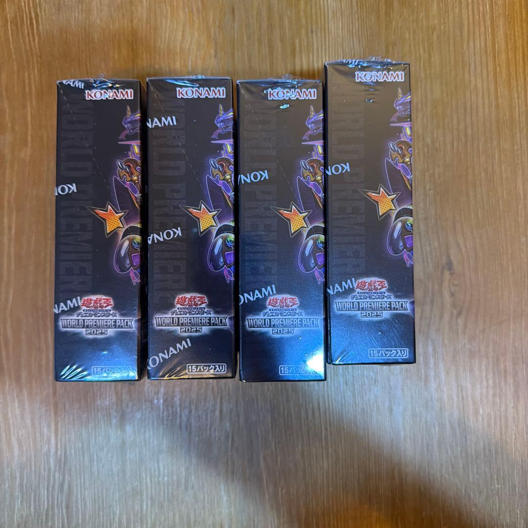 遊戯王《未開封シュリンク付》ワールドプレミアムパック2025 4箱