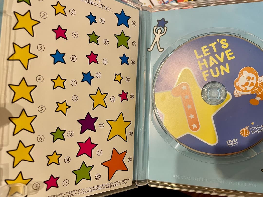 ミライグリッシュDVD全15巻　CD全3巻セット