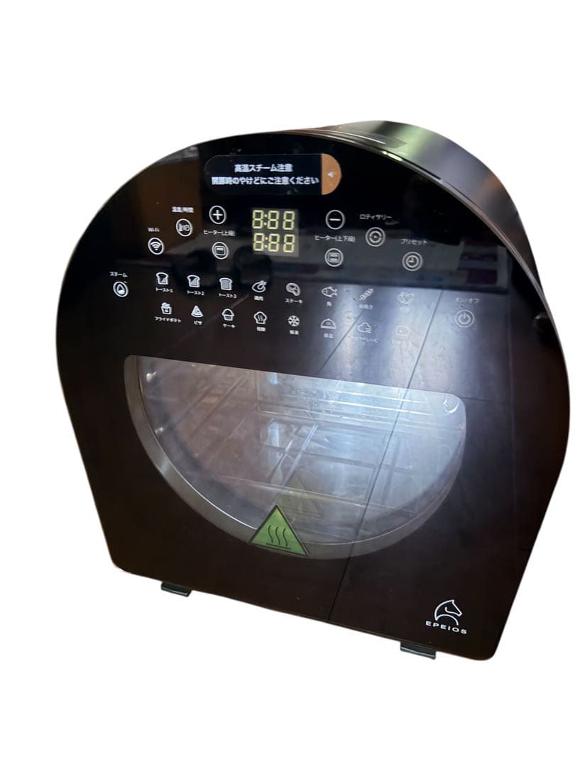 エペイオス　スマートノンフライオーブン Chefおまけ付き FoElem スマートノンフライオーブン Chef｜1台6役・2段同時調理で時短調理