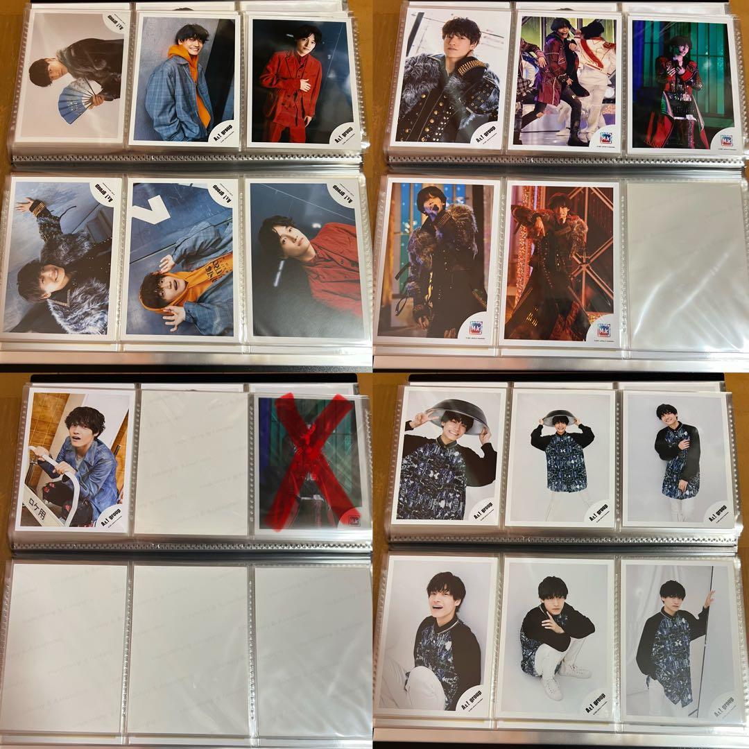 Aぇ!group 佐野晶哉 Jr.時代 公式写真 161枚 まとめ売り - メルカリ