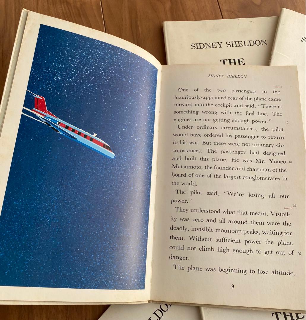 イングリッシュアドベンチャー THE CHASE CD版 - メルカリ