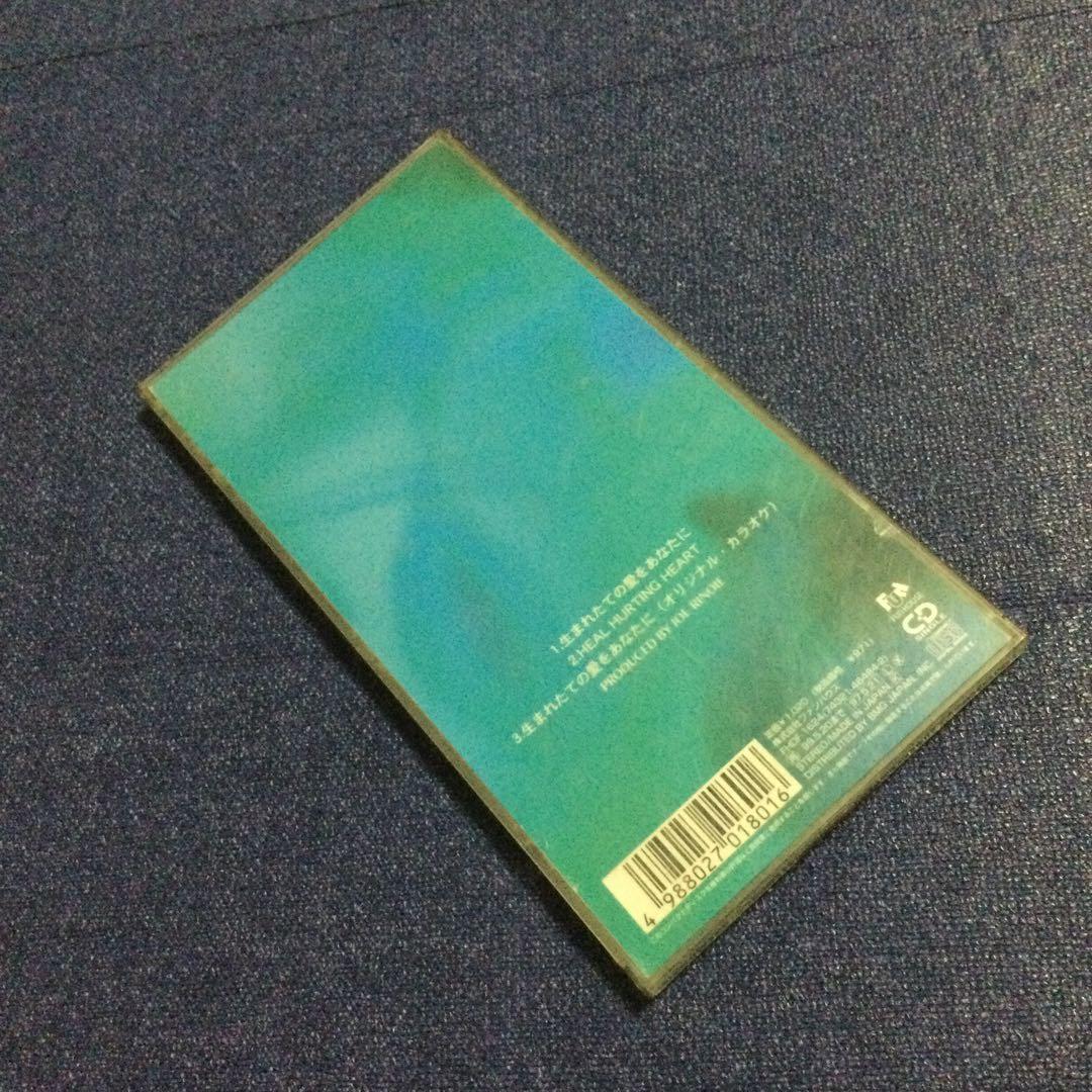 ジョー・リノイエ .生まれたての愛をあなたに 8センチ8cm シングル 邦楽CD