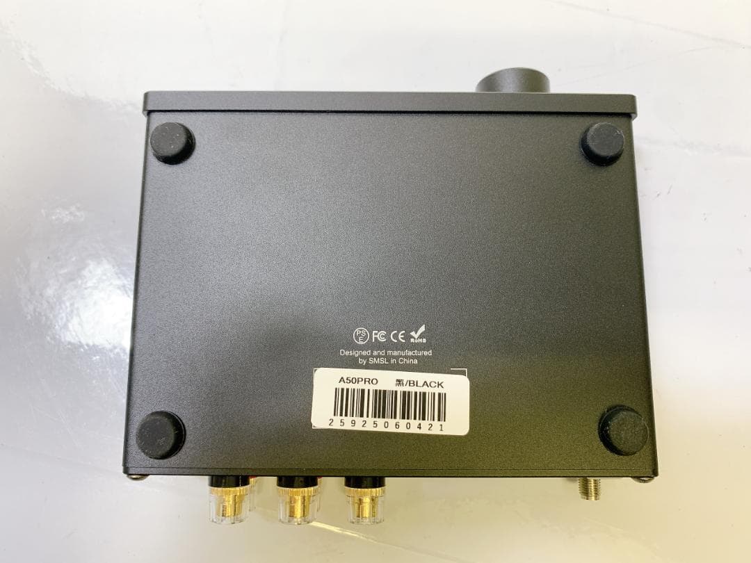 SMSL Audio A50 PRO 2.1ch ホームシネマ パワーアンプ