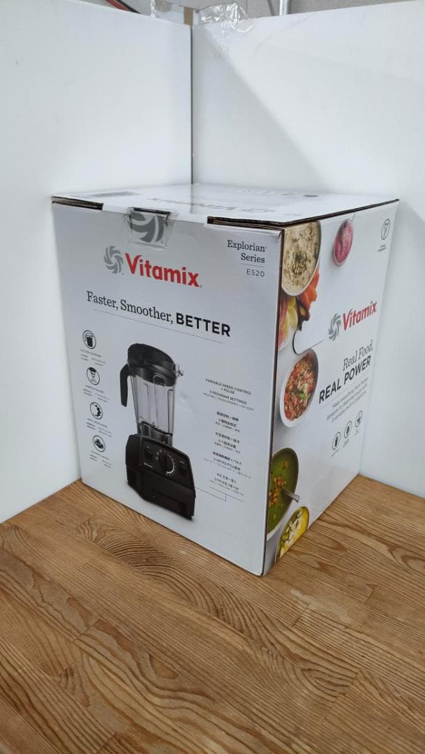 tomo2327様　【目立った傷や汚れなし】バイタミックスE520　1613