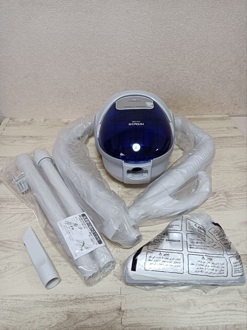 ★日立　クリーナー　CV-F50 2024年製　ブルー　紙パック式　掃除機 Amazon.co.jp: 日立 紙パック式クリーナーコード式 フロアブラシタイプ