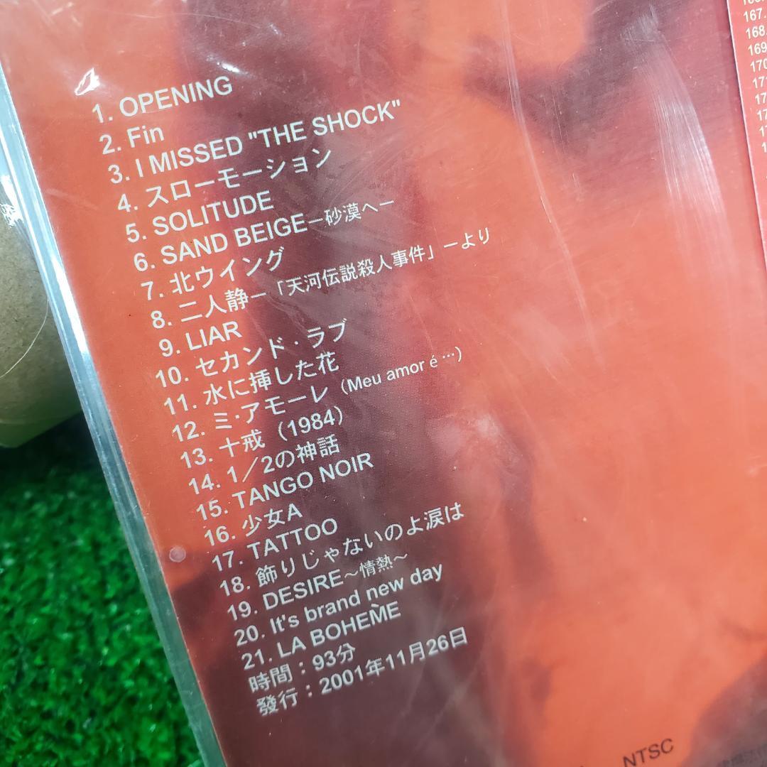 新品 DVD 中森明菜/2001 20th Anniversary Live～ - メルカリ