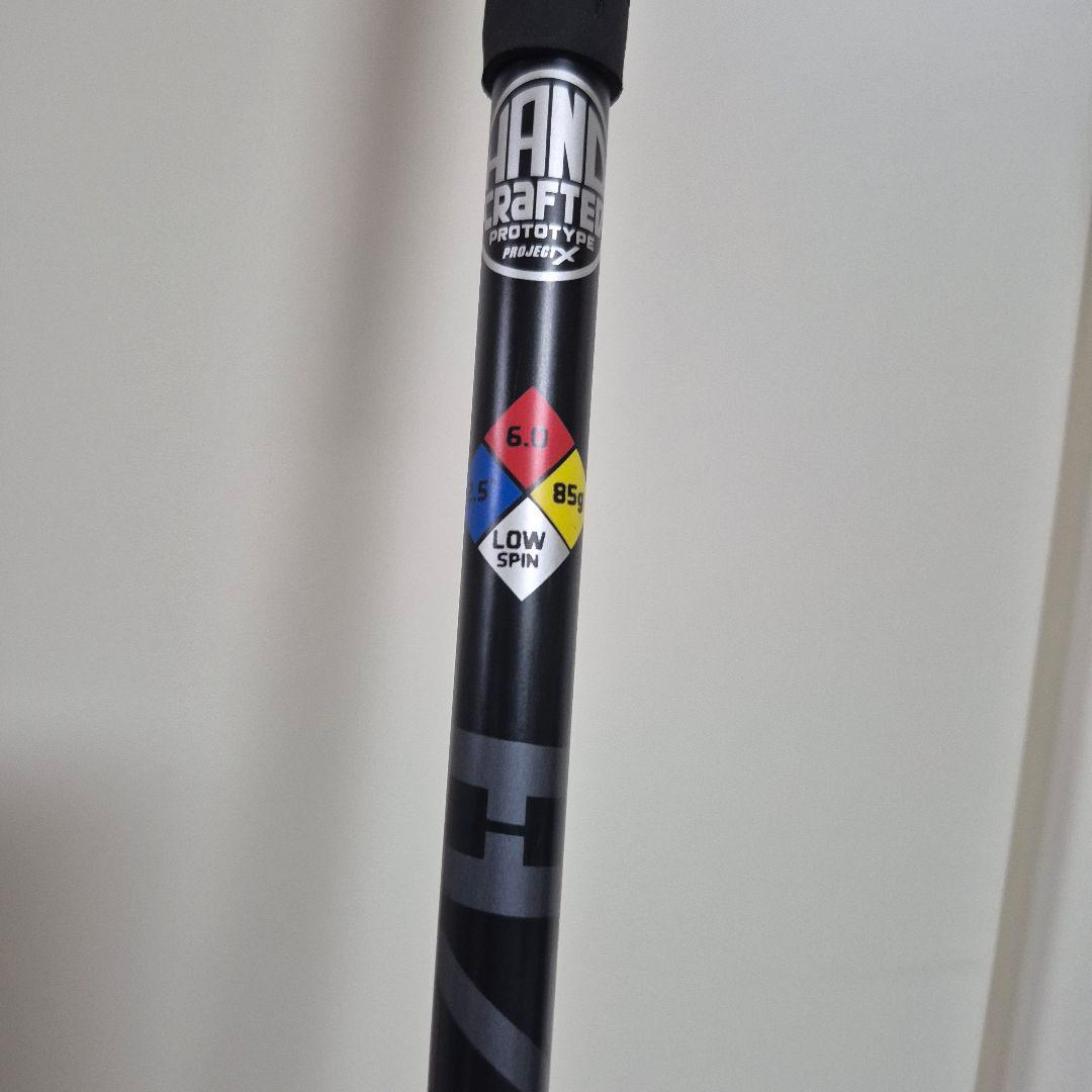 Titleist U505 アイアン型 4番 ハザーダス ブラック 6.0 - メルカリ