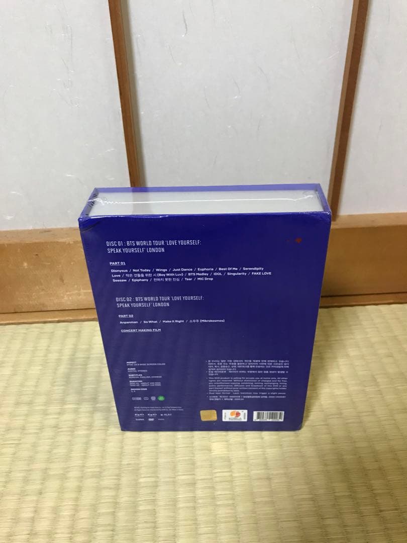 新品未開封　BTS DVD ワルツァー LYS SYS ロンドン