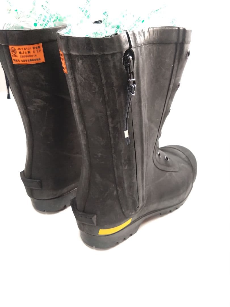 消防団員用 安全長靴 ゴム製 JIS T8101 ハト印 26.5cm