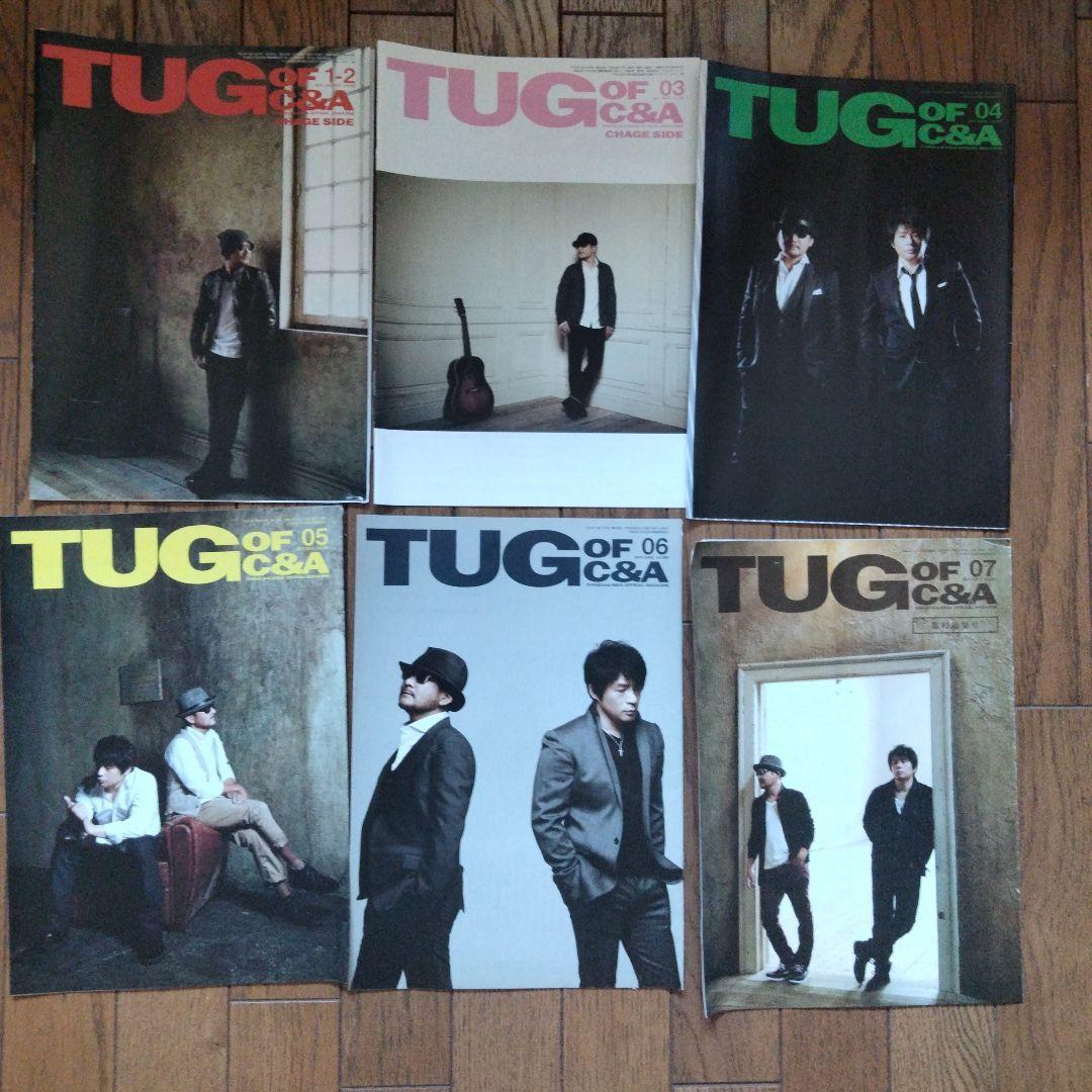 CHAGE and ASKA ファンクラブ会報（1992年8月〜2013年7月） - メルカリ