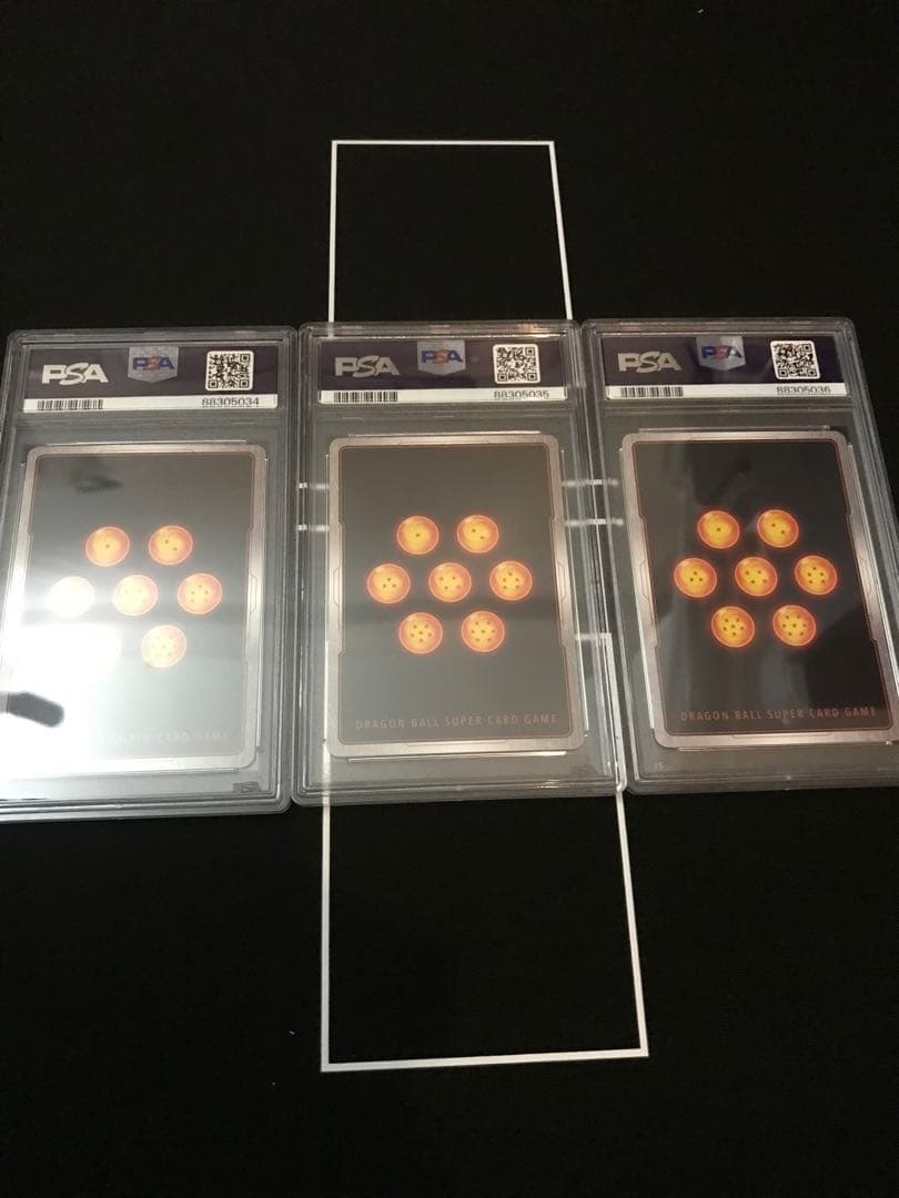 ドラゴンボール フュージョンワールド Vジャンププロモ PSA10 連番