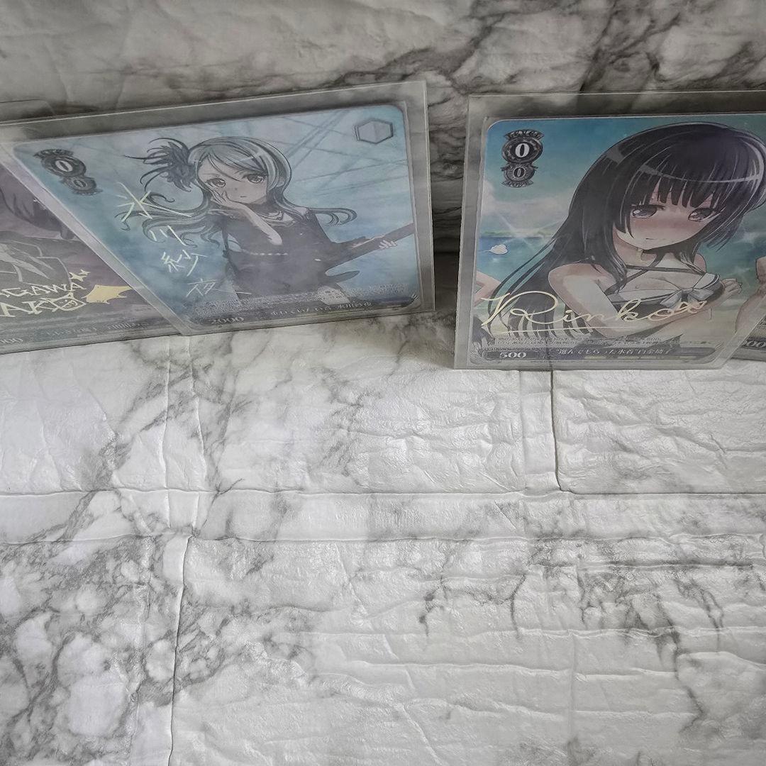 ヴァイスシュバルツ カード Roselia 金サイン - メルカリ