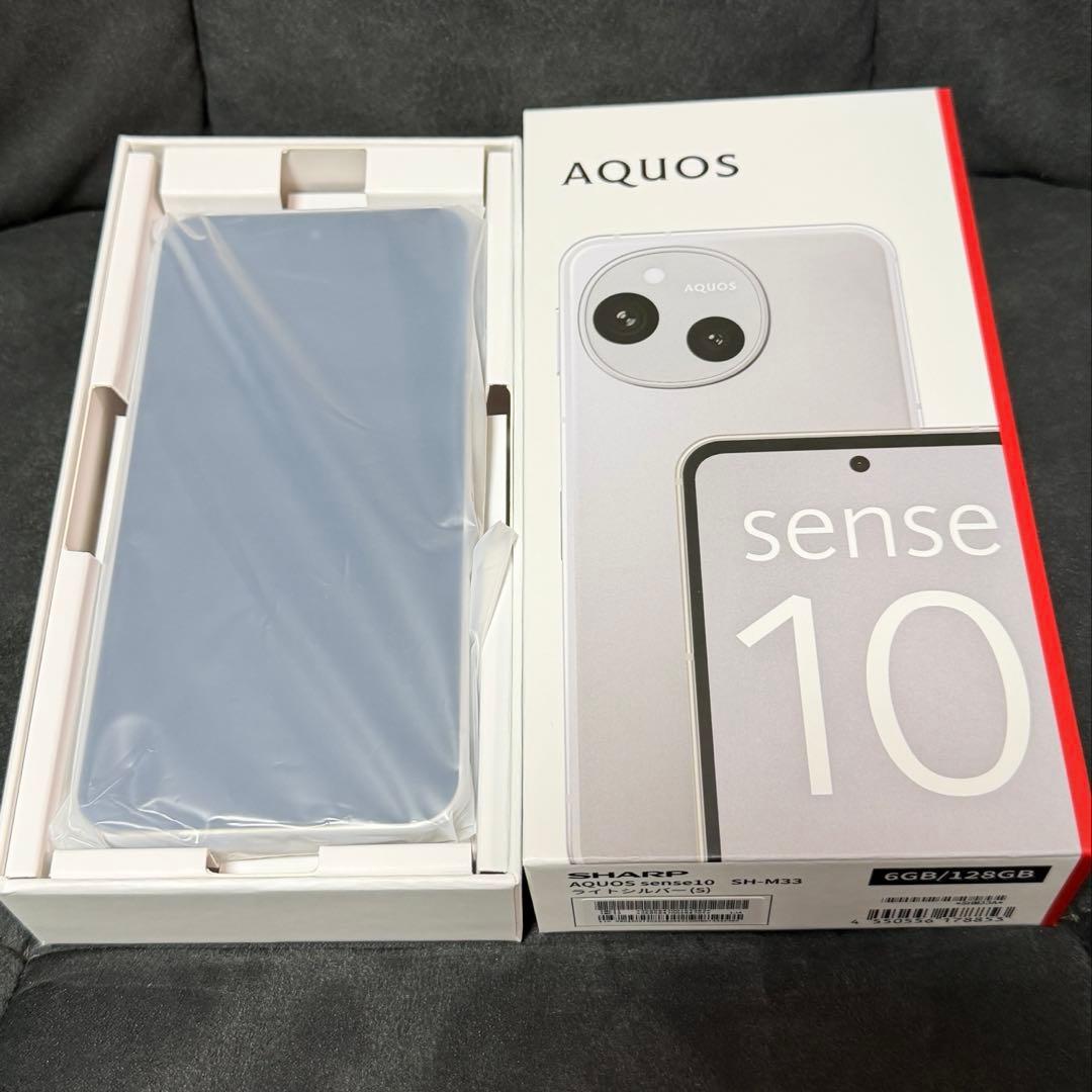 宙星様 新品未使用 AQUOS sense10 ライトシルバー SIMフリー - メルカリ