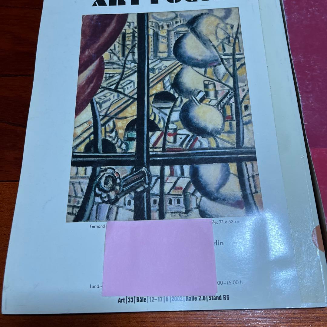 REVUEDULOUVRE 洋書 フランス 4冊セット