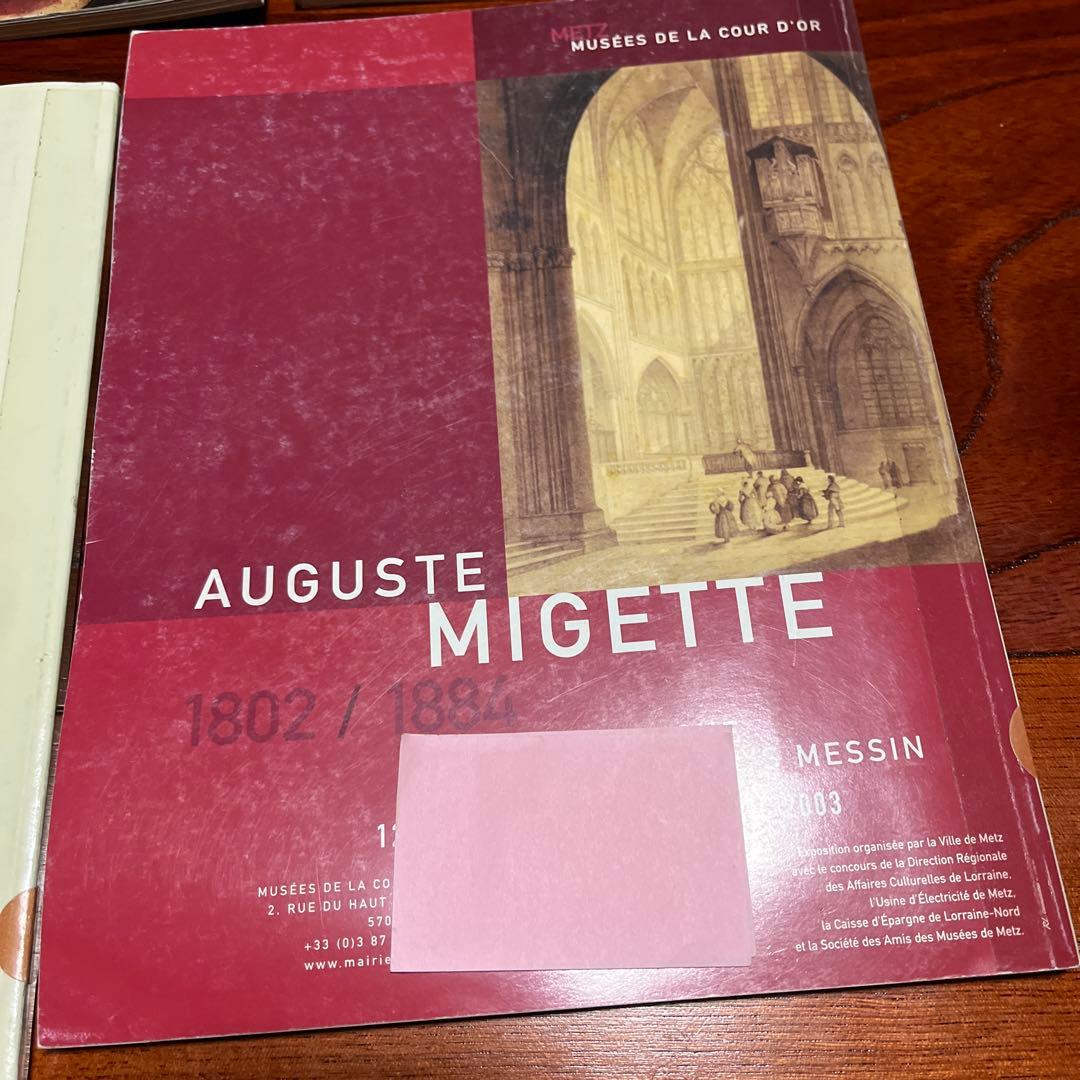 REVUEDULOUVRE 洋書 フランス 4冊セット