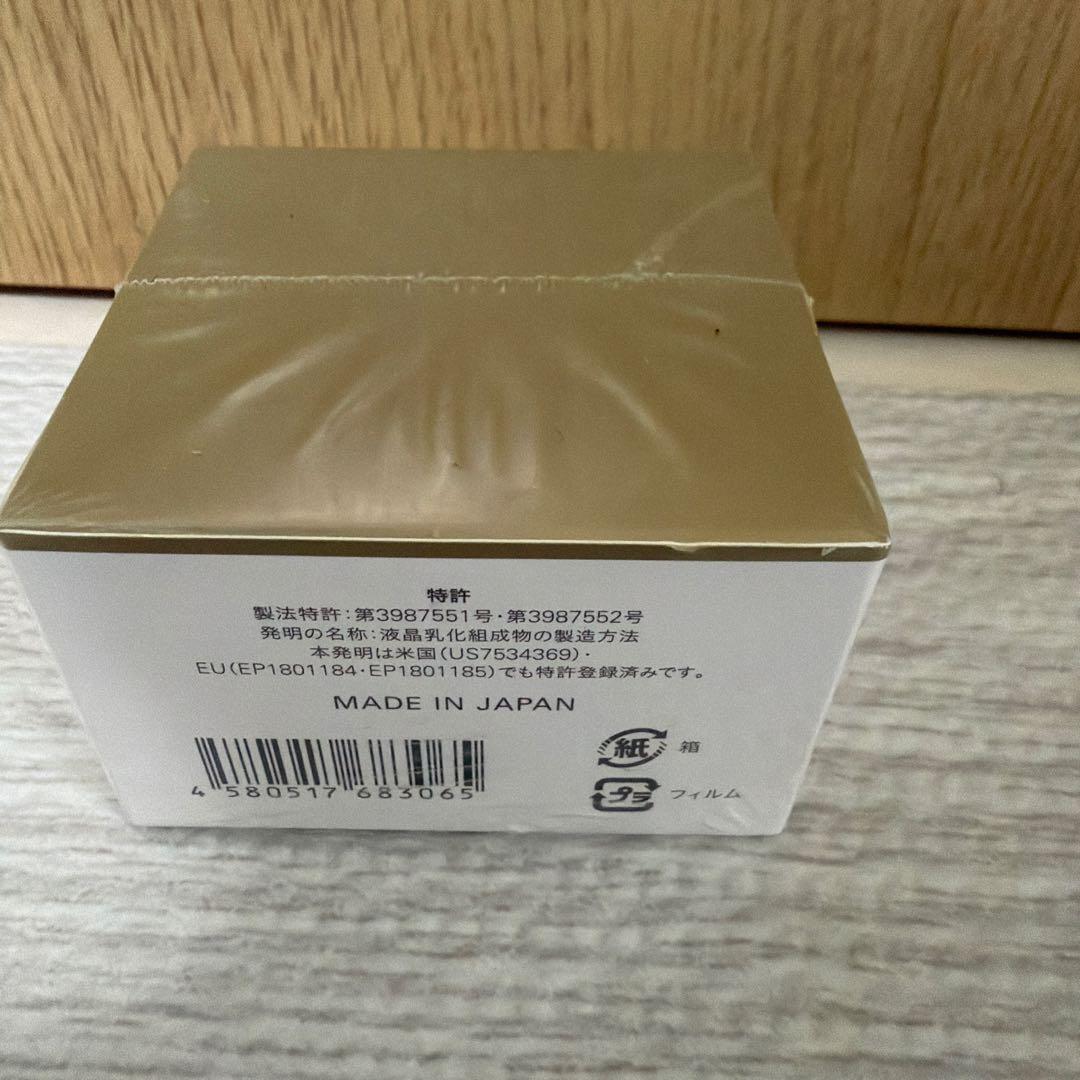 新品 白漢 しろ彩 セラミドリッチクリーム 30g - メルカリ