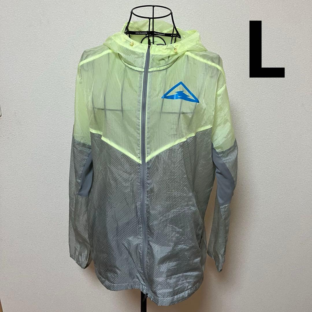 ナイキ トレイル ウィンドランナー ランニング ジャケット Lサイズ