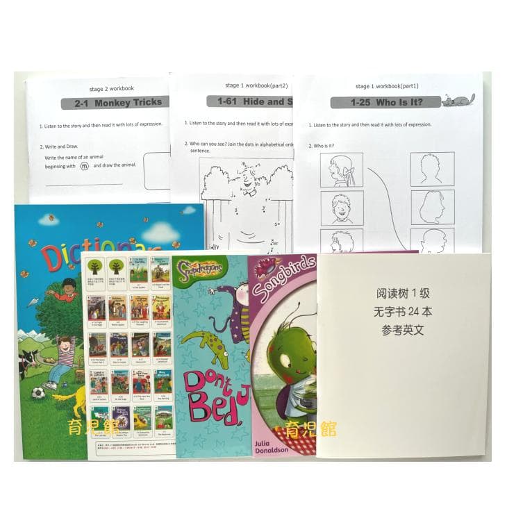 期間限定　最高品質 ORT stage1-2 絵本150冊＆64GB マイヤペン