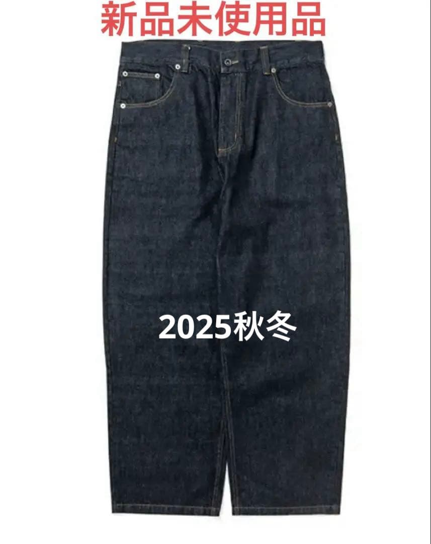 大辞林 第四版 令和の羅針盤 改訂版