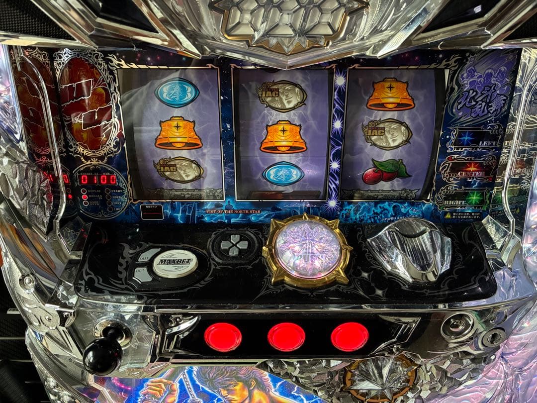 北斗の拳 強敵 5号機 現状品 梱包発送たのメル便 - メルカリ