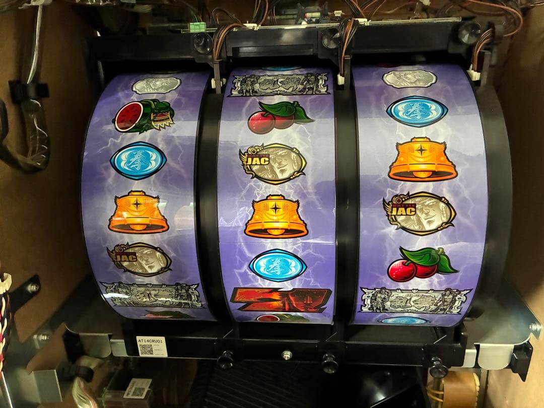 北斗の拳 強敵 5号機 現状品 梱包発送たのメル便 - メルカリ