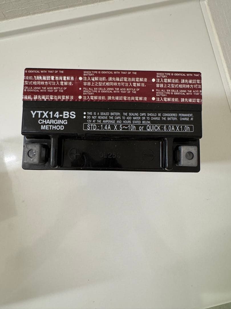 YUASA YTX14-BS バッテリー 12V 12.6Ah