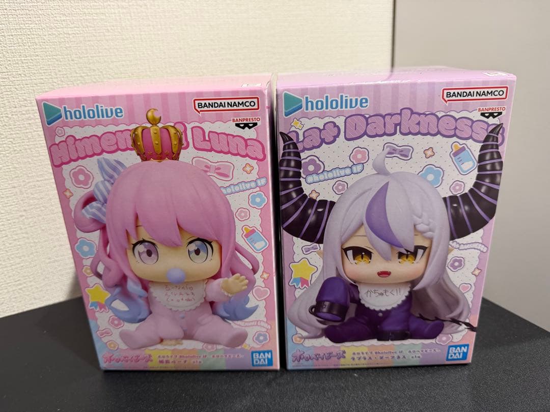 ホロライブ ホロベイビーズ フィギュア 姫森ルーナ ラプラス