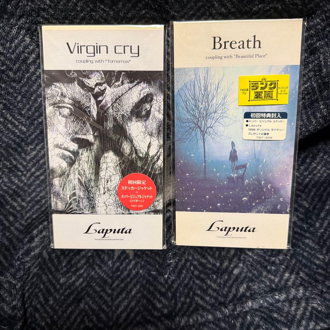 Laputa Virgin cry / Breath CDセット - メルカリ