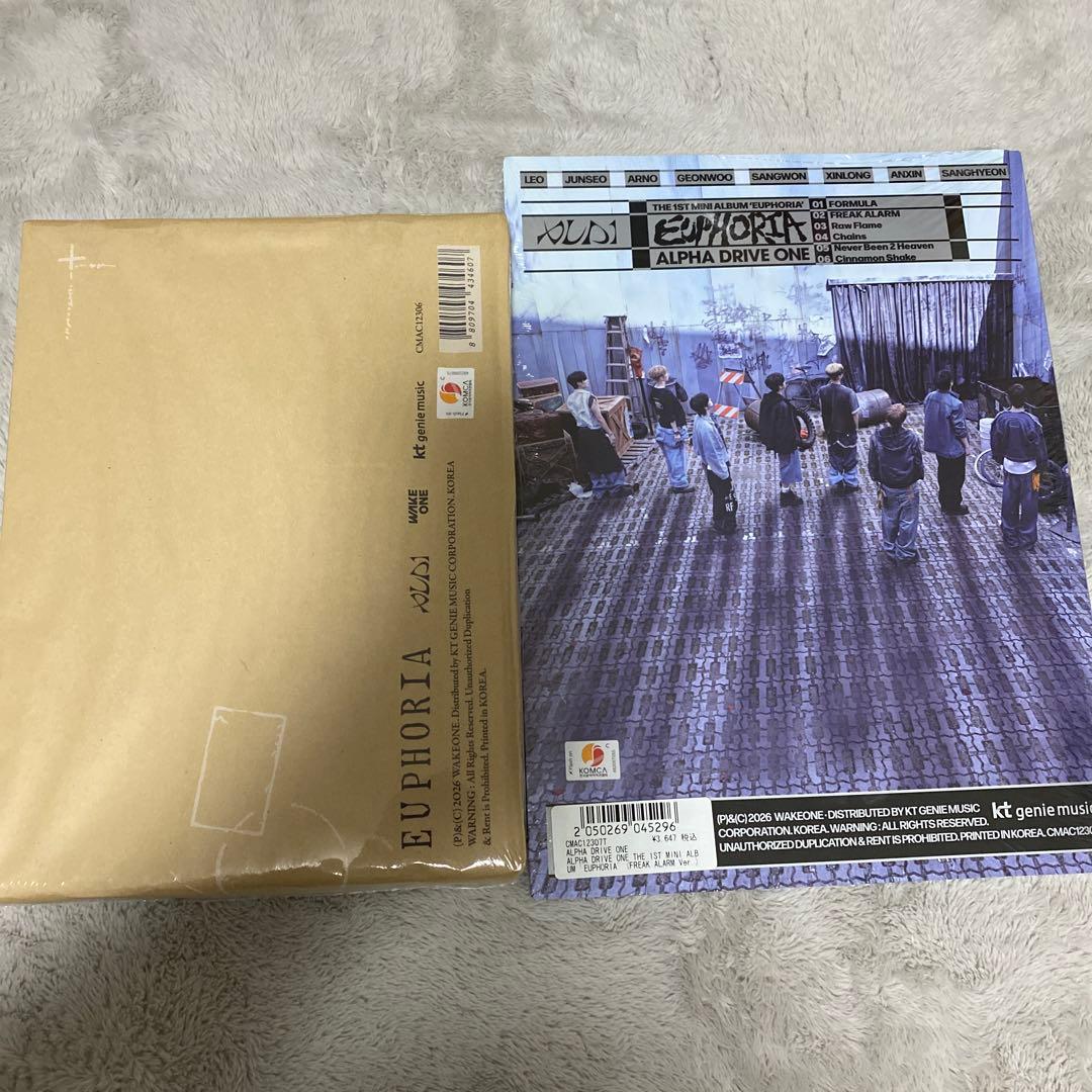 ALD1 アドワン 新品未開封 アルバム CD 2種セット - メルカリ