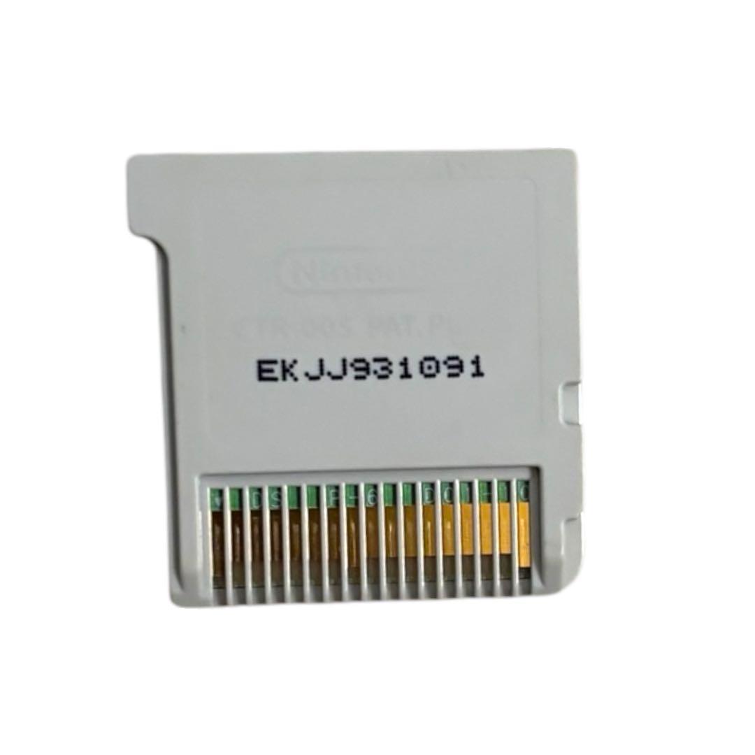 ポケットモンスターX 3DS ソフト 【中古品】 - メルカリ