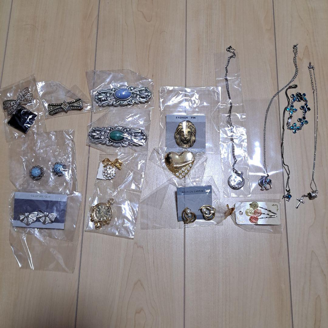 アクセサリー まとめ売り (ブローチ、ネックレス、イヤリング